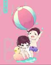 走开,不要你 完结+番外 走开,不要你 完结+番外