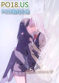 futa世界里的女孩子们 futa世界里的女孩子们