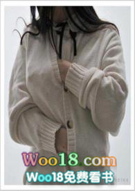 寄人篱下(高H 慎) 寄人篱下(高H 慎)