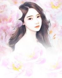 快穿攻略:宿主今天又恋爱了 快穿攻略:宿主今天又恋爱了