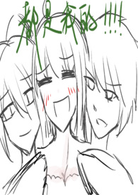 本来都是我的!(NPH) 本来都是我的!(NPH)