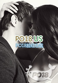 调教人妻娇女 调教人妻娇女