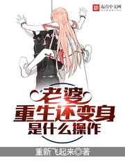无限之动漫电影小队 无限之动漫电影小队