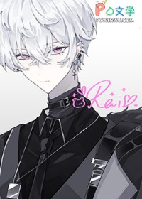 吸引禁欲omega前辈的方法 吸引禁欲omega前辈的方法