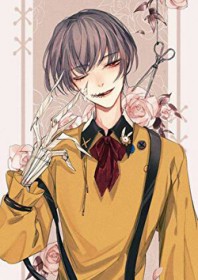 瞎眼美人误入无限游戏后 瞎眼美人误入无限游戏后