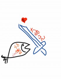 大师兄开局就嘎 大师兄开局就嘎