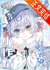 每天一个离婚小技巧 每天一个离婚小技巧