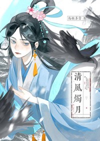 我的师妹绝不可能是恶毒女配 我的师妹绝不可能是恶毒女配