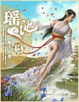 老婆的两个表妹(未删节+续集) 老婆的两个表妹(未删节+续集)