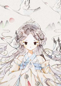 我们纯阴之体是这样的 我们纯阴之体是这样的