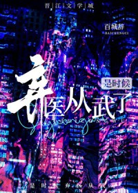 谁说医疗兵不能一拳一个了 谁说医疗兵不能一拳一个了