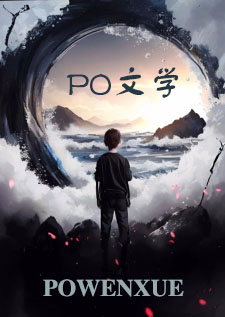 龙与凰(百合.gl.纯百.伪快穿.轻H) 龙与凰(百合.gl.纯百.伪快穿.轻H)