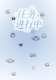 npc脱离副本后(无限流np) npc脱离副本后(无限流np)