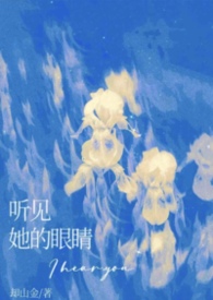 ���������۾�