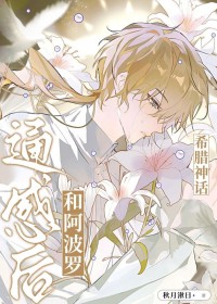 [ϣ����ͬ��] ���Ϲ�ͨ�к�