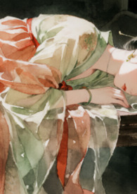 睡了那些三国男人们(直播NPH) 睡了那些三国男人们(直播NPH)