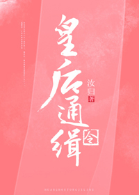 宠后娇养手册 宠后娇养手册