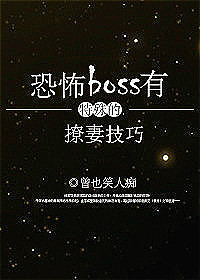 ֲboss޼
