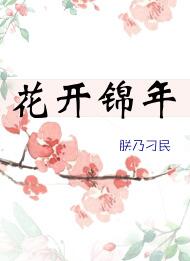 八十年代小裁缝 八十年代小裁缝