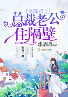 空降男神住隔壁 空降男神住隔壁