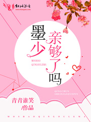 暖风不及你深情 暖风不及你深情