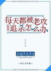 ÿ춼Ϲ׷ɱô[촩] +