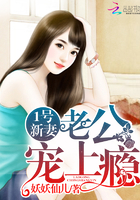 久等了,唐先生! 久等了,唐先生!