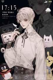 穿成巨佬的手机系统 穿成巨佬的手机系统