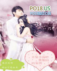 盛世宠婚 两世可爱甜妻 盛世宠婚 两世可爱甜妻