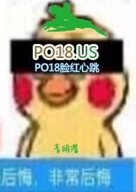 红辣椒(追妻火葬场) 红辣椒(追妻火葬场)