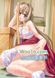 俱乐部调教生涯(道具,sm) 俱乐部调教生涯(道具,sm)