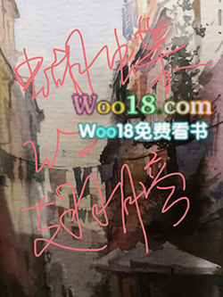 (穿越×重生)蝴蝶效应 (穿越×重生)蝴蝶效应