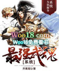 农女有毒 农女有毒