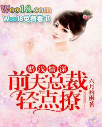 追爱千千结 追爱千千结