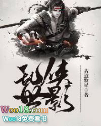 我和女神有个约定 我和女神有个约定