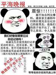 失忆后他连孩子也不认了 失忆后他连孩子也不认了