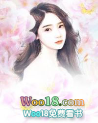 快穿系统:我被大佬宠翻天 快穿系统:我被大佬宠翻天