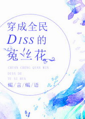 美少年!你站住! 美少年!你站住!