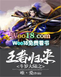 从斗罗开始打卡 从斗罗开始打卡