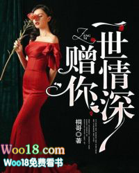 最难不过说爱你 最难不过说爱你