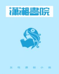 重生之复仇皇女 重生之复仇皇女