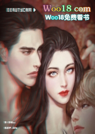 伏苏(强取巧夺 伏苏(强取巧夺