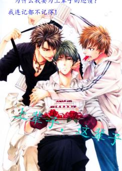 上辈子,这辈子 上辈子,这辈子