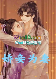 媚香撩人(1v1h,甜宠,骨科) 媚香撩人(1v1h,甜宠,骨科)