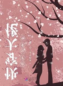 快穿大佬的定位男神 快穿大佬的定位男神