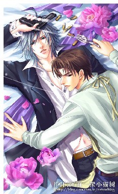 黑道悍妻(出书版) 黑道悍妻(出书版)