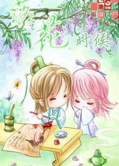 落花时候 落花时候