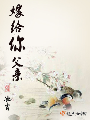 夫君,一言难尽 夫君,一言难尽