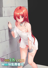 伪装魔王与祭品勇者(囚禁调教h) 伪装魔王与祭品勇者(囚禁调教h)