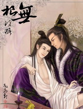 无根攻略 无根攻略